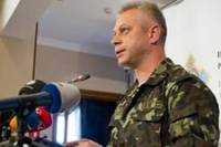 Миссия ОБСЕ зафиксировала «военные тренировки» боевиков ЛНР с танками и БТРами /Лысенко/